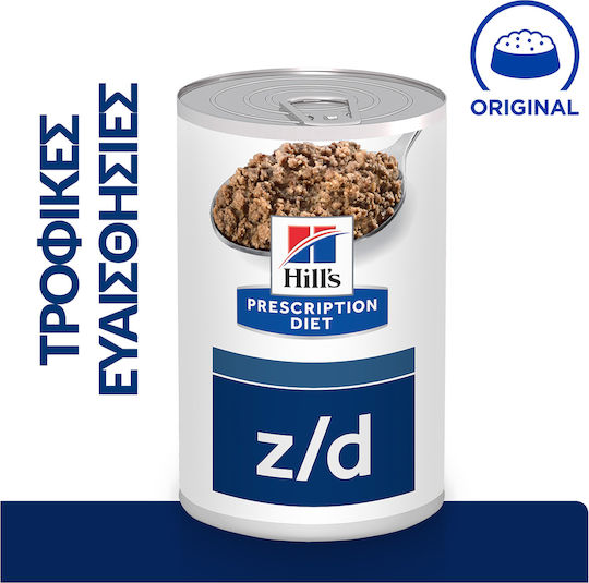 Hill's Food Sensitivities z/d Wet Food Dogs in Cans Diet with Chicken 370gr