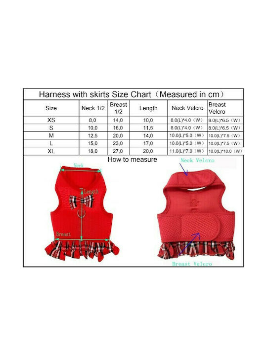 Pet Interest Нагръдник за куче Жилетка Mesh Skirt Small 32-40см Pet Interest Нагръдник за куче Жилетка Mesh Skirt Small 32-40см