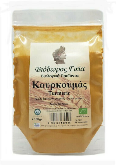 Viodoros Gaia Turmeric Organic in Powder 100gr