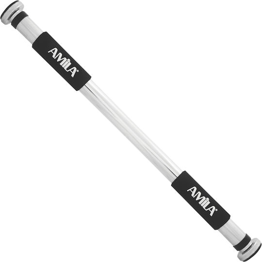 AMILA Μονόζυγο Πόρτας 63 - 93cm