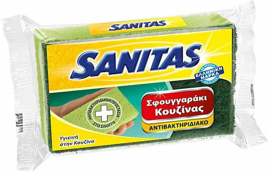 Sanitas Antibacterial Σφουγγάρι Πιάτων Πράσινο