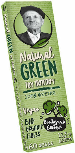 Tou Pappou Natural Zigarettenpapier 60 Blätter 1Stück