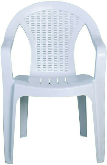 Градински Стол Пластмасов Intex Бял E308,2 54x53x78см
