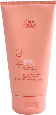 Wella Μάσκα Μαλλιών Invigo Nutri-Enrich Almond για Ενυδάτωση 150ml