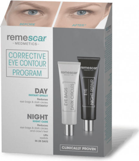 Remescar Corrective Eye Contour Program Set Îngrijire pentru Anti-îmbătrânire & Hidratare 2buc