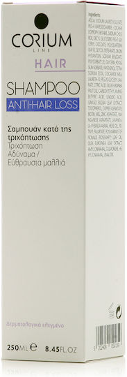 Corium Line Anti-hair Loss Σαμπουάν κατά της Τριχόπτωσης για Εύθραυστα Μαλλιά 250ml