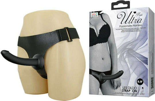 Baile Underwear with Dildo in Black Color