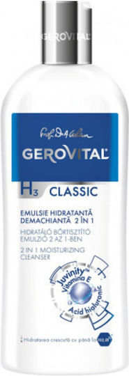 Gerovital H3 Classic Emulsion Cleansing Face & Eyes 200ml