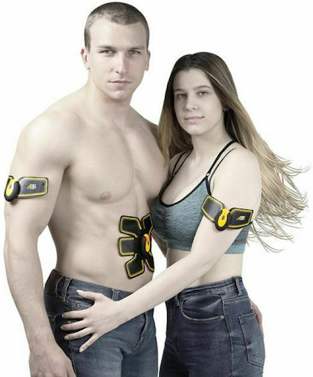 HMS Master Pro Muscle Electrostimulator