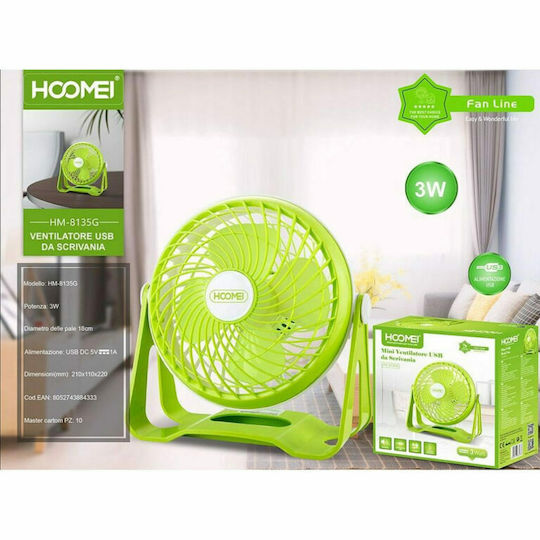 Hoomei HM-8135G USB Rechargeable Fan 3W Green