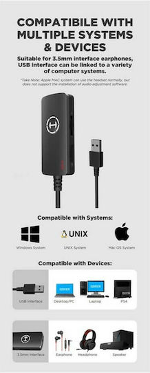 Edifier GS02 Външна USB Звукова карта 7.1