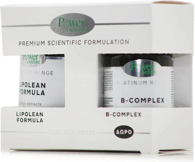 Power Of Nature Platinum Range Lipolean Formula 60 caps & B-Complex 20 tabs 20 file 60 capace