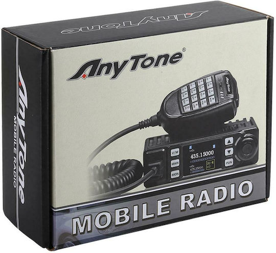 Anytone AT-779UV Mini VHF Αυτοκινήτου 20W με Μονόχρωμη Οθόνη