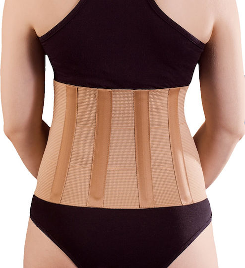 Anatomic Help 0152 Centură Elastică Pentru Ameliorarea Durerii Înălțime 22cm Culoare Bej