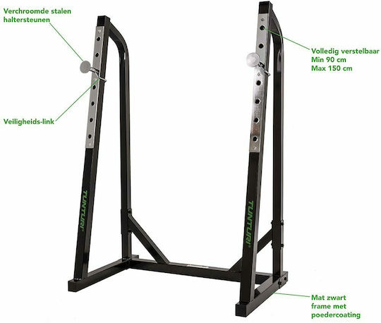 Tunturi WT40 Squat Rack χωρίς Βάρη