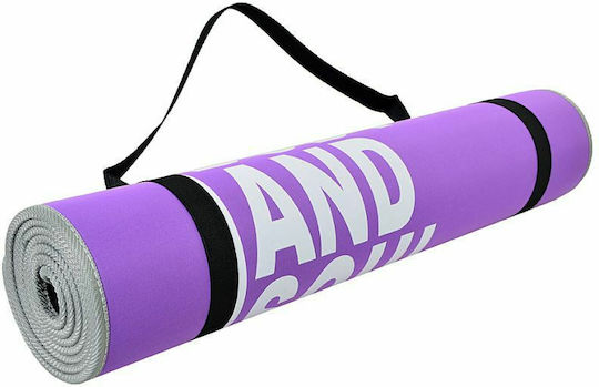 Profit DK705 Body and Soul Матрак за фитнес Йога Лилав (180x60x0.6см)