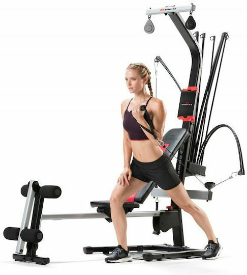 Bowflex Atlas PR1000 Multifunktionsgerät für Fitness