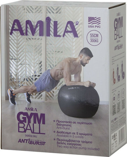 AMILA Ball Pilates 75cm , 1.7kg in Black Color