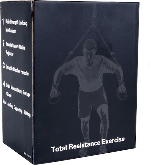 Athlopaidia Fitness Straps