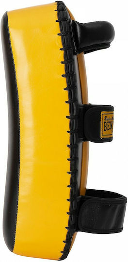 Benlee Super Thai Two PAO Pads за бойни изкуства 2бр Многоцветни