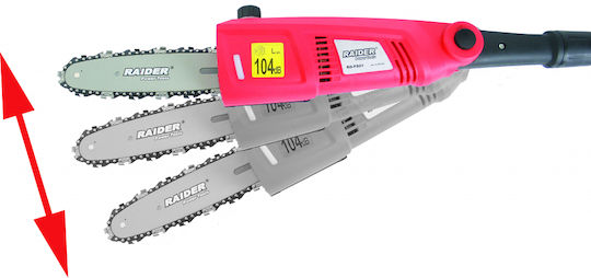 Raider RD-PS01 Телескопичен Ловец На Дърва С Захранване 710W Обща Дължина 320см И Шина 20см