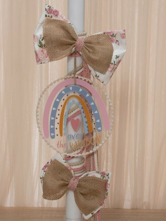 Makis Tselios Fashion Baptism Set with Subject Rainbow OK22195