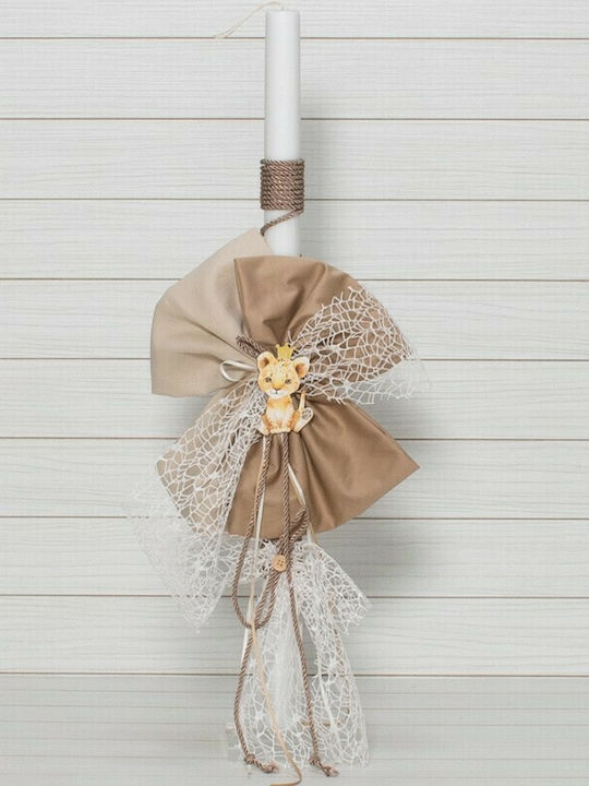Makis Tselios Fashion Baptism Set with Lion Subject