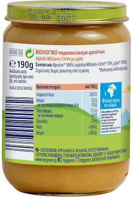 Hipp Fruit Cream Williams Christ Pear Gluten-Free for 4m+ 190gr