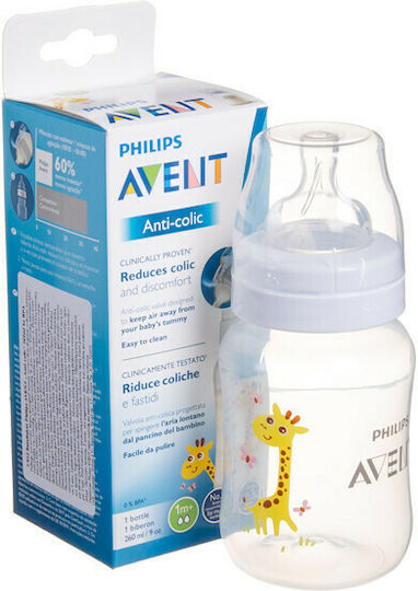 Philips Plastic Baby Bottle Natural Anti-colic with Silicone Teat for 1 Month Elephant 260ml