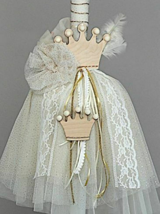 O Nounos Baptism Set with Crown Theme