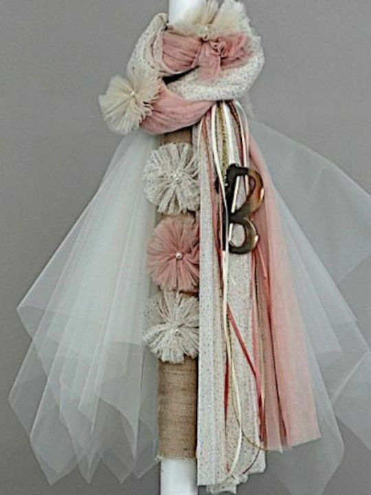 O nounos Baptism Set