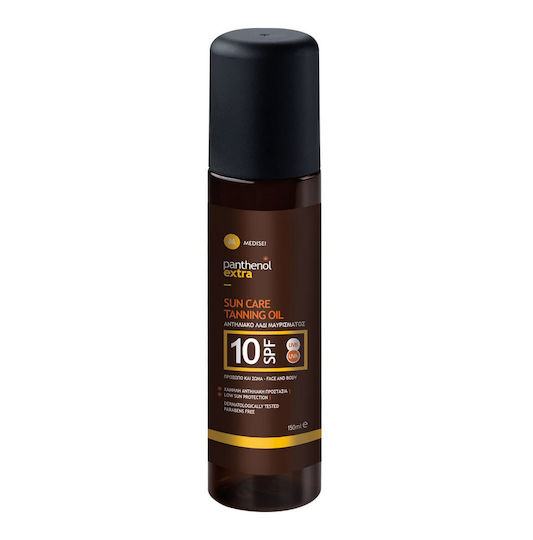 Panthenol Extra Wasserdicht Sonnenschutz Öl für den Körper SPF10 als Spray 150ml
