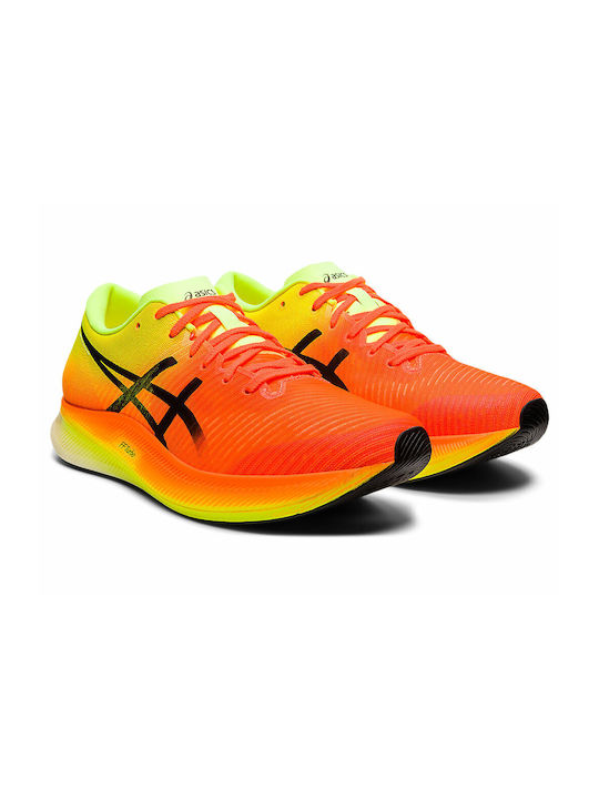 Metaspeed Edge Мъжки Спортни обувки Running Оранжев