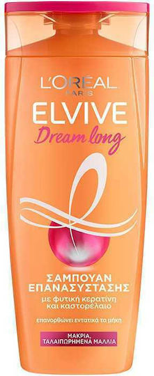 L'Oreal Paris Elvive Dream Long Hair Care Set Reconstruction & Nourishment For Damaged Hair With Shampoo Mask & Conditioner 3 Pieces