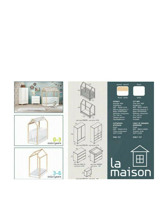 Casababy La Maison Nursery Furniture Set with Bed & Nursery Drawer White / Beige
