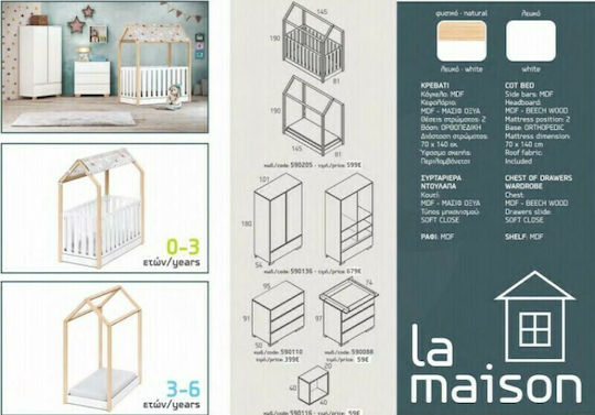 Casababy La Maison Σετ Βρεφικού Δωματίου Λευκό /