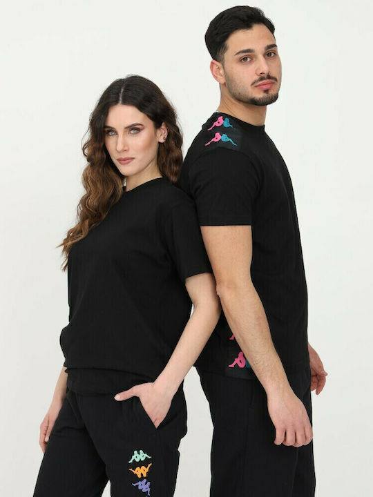 Banda Tricou Negru