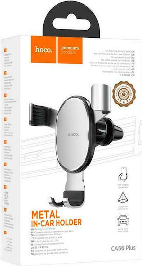 Hoco CA56 Car Mobile Mount with Adjustable Hooks Silver