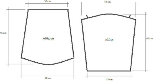 Be Comfy Rustic Perne Pentru Scaune De Grădină Vanilia 48x45cm