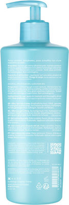 Bioderma After Sun Emulsion for Body Photoderm 500ml