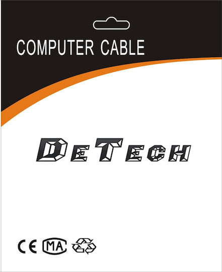 Schuko - IEC C13 Cable 1.5m Black (18151)