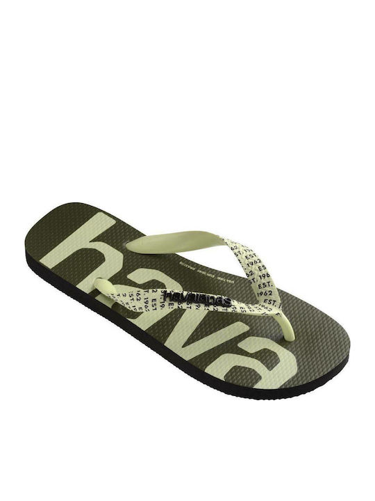 Top Logomania Men's Flip Flops Beige