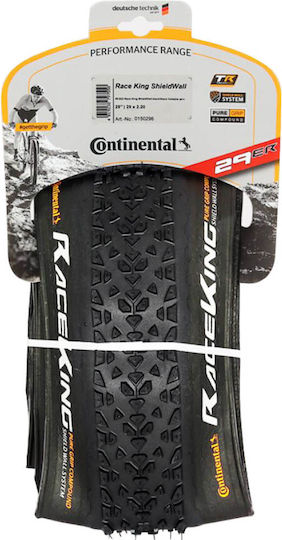 Continental Bike Tire Road Race King Performance 0150296 29" x 2.20" Folding
