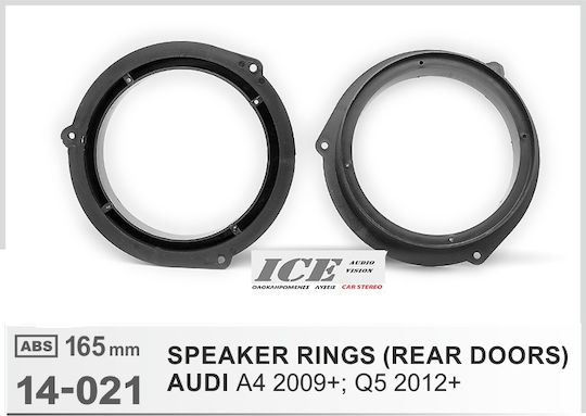 Speaker Ring Car Back 165mm Audi A3 / A4 / A5 / A6 / A8 / Q3 / Q5 / Q7 / TT Seat Leon