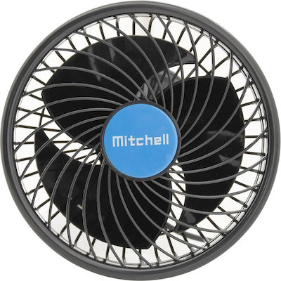 Compass Car Fan 12V