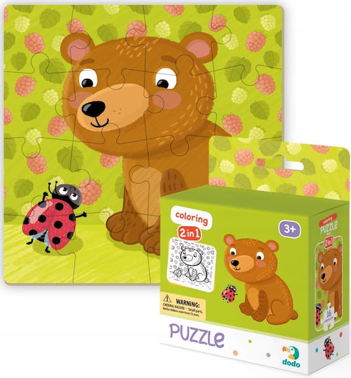 Παιδικό Puzzle Coloring Little Bear 2 in 1 για 3+ Ετών 16pcs Dodo