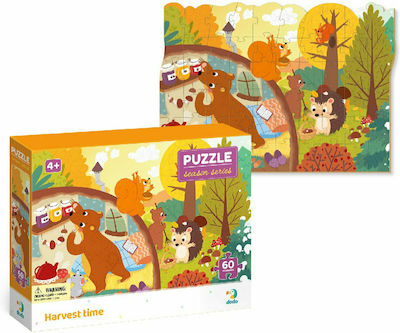 Kids Puzzle Ζωάκια που Τρώνε for 4++ Years 60pcs Dodo