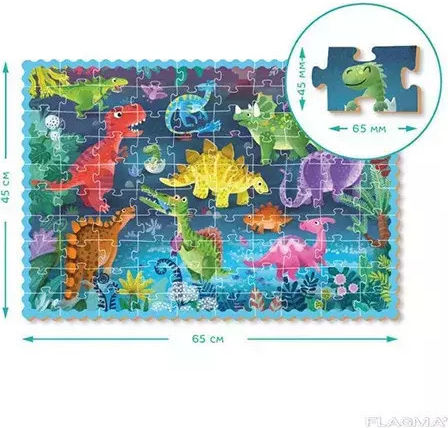 Παιδικό Puzzle Πλανήτης Δεινοσαύρων για 5+ Ετών 100pcs Dodo