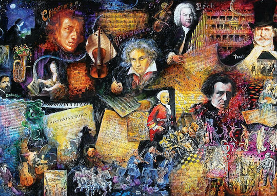 Детски Пъзел Music Lover 260бр Art Puzzle