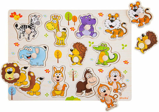 Ξύλινο Παιδικό Puzzle Σφηνώματα Ζούγκλα 11pcs Akuku